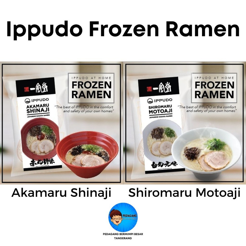 [TANGERANG] Ippudo At Home Ramen Frozen Shiromaru Motoaji - Akamaru Shinaji / Ippudo Ramen Kit