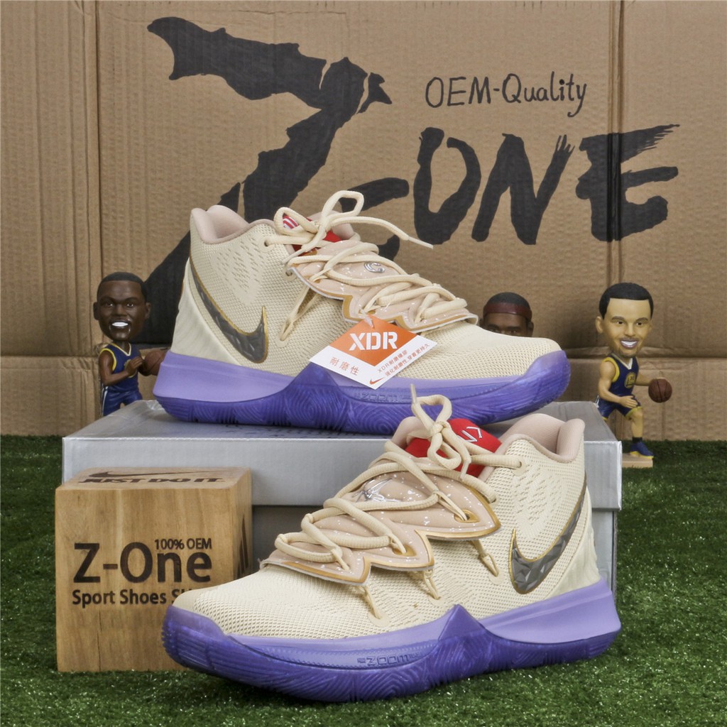 kyrie basketball shoes india