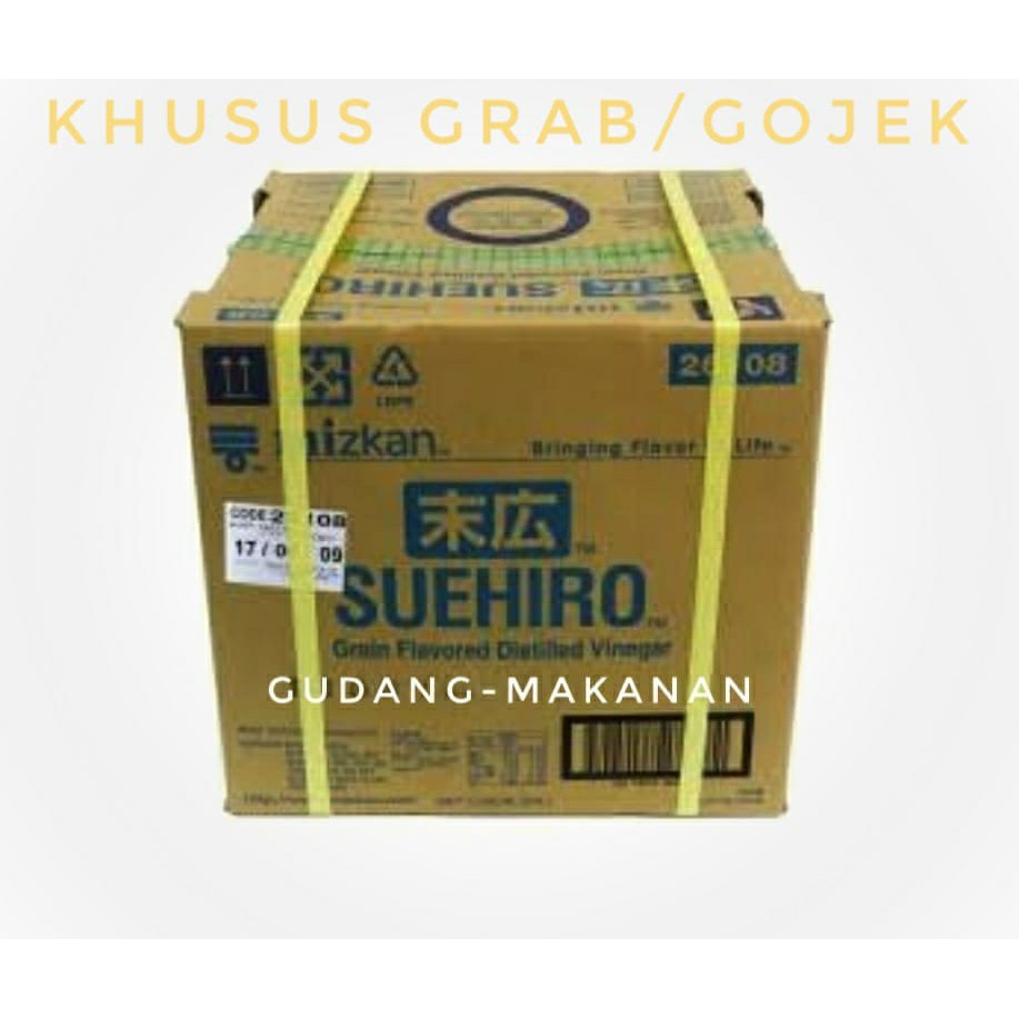 Mizkan Suehiro SU Karton 20L / Sushi Rice Vinegar Carton 20Liter