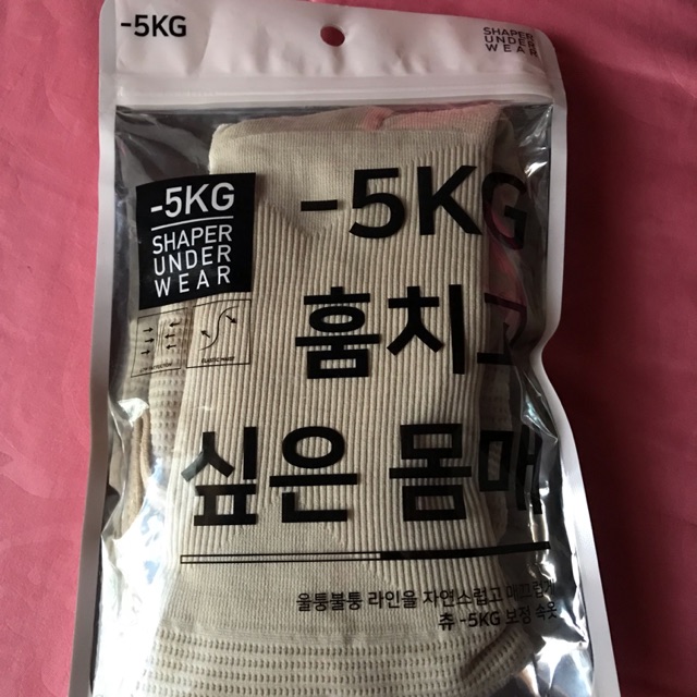 Chuu -5KG Body Shaper Seamless