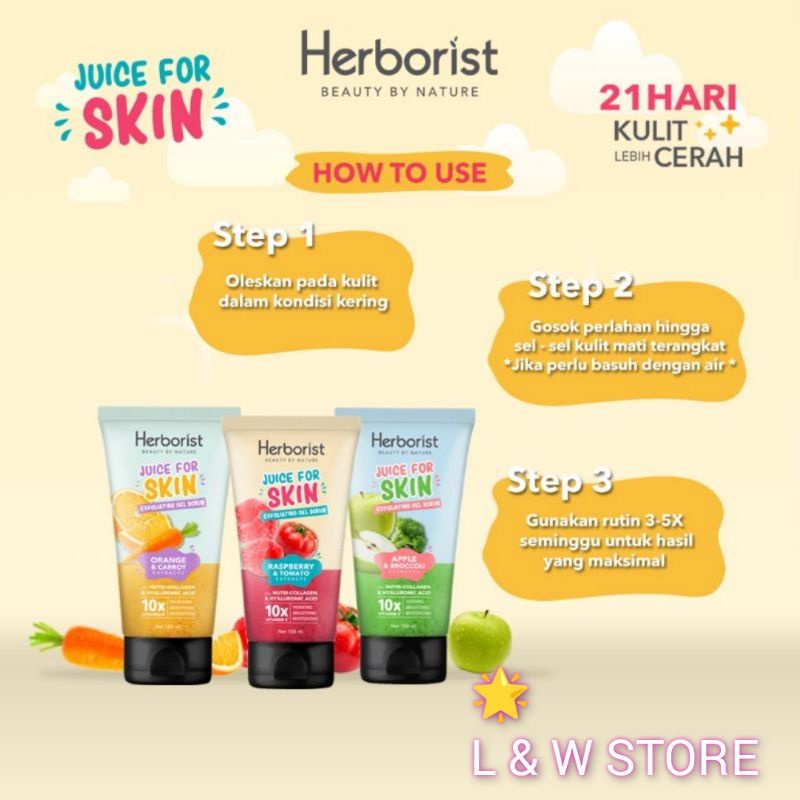 Herborist Juice For Skin Exfoliating Gel Scrub 150ml