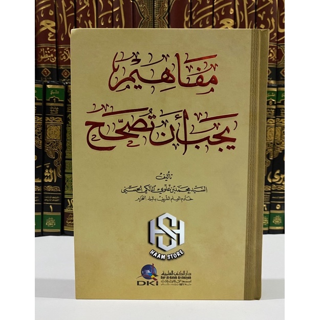 Kitab Mafahim yajibu an tushohah / Mafahim yajibu an tusohaha - Dki Original