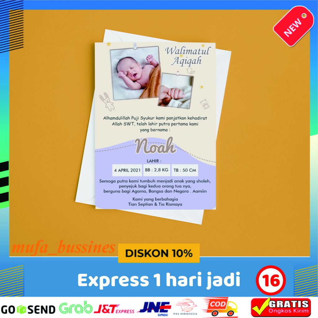 

Stiker Tasyakuran Aqiqah / Stiker Tasyakuran Kelahiran / Stiker Aqiqah Bayi / Stiker Aqiqah
