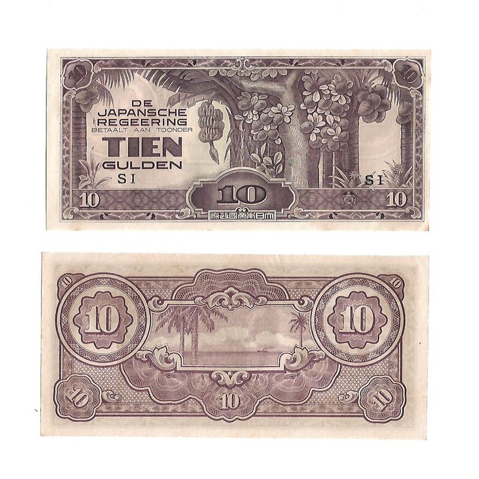 Uang kuno Indonesia 10 Gulden 1942 Seri De Japansche Regeering