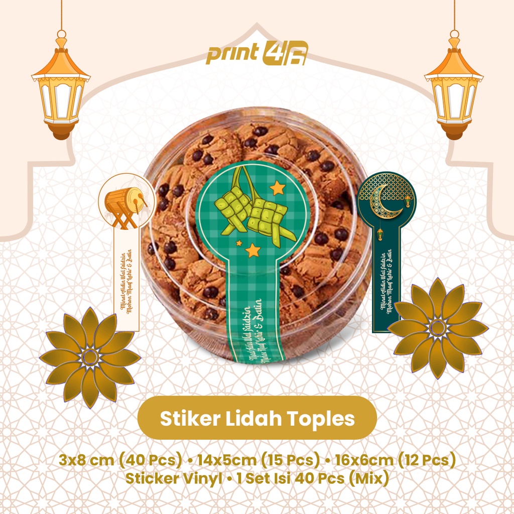 

(3 SIZE) Sticker Lidah Toples Lebaran Sticker Kue Idul Fitri