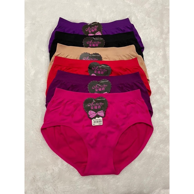 Cd Wanita Merk Ano Mei Jiao CD Wanita Seamless Pants Nylon Rajut