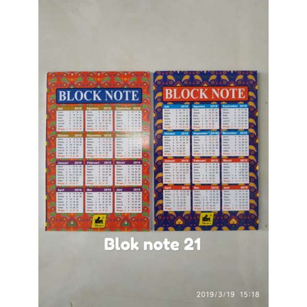 

block note 21 # GBH
