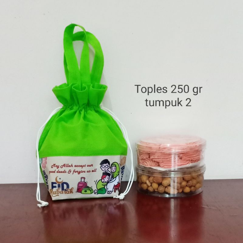 (250 gr) Tas Lebaran Tas Kue Kering Wadah Kue Kering Tas Spounbound Wadah Toples Kecil 12x12x20