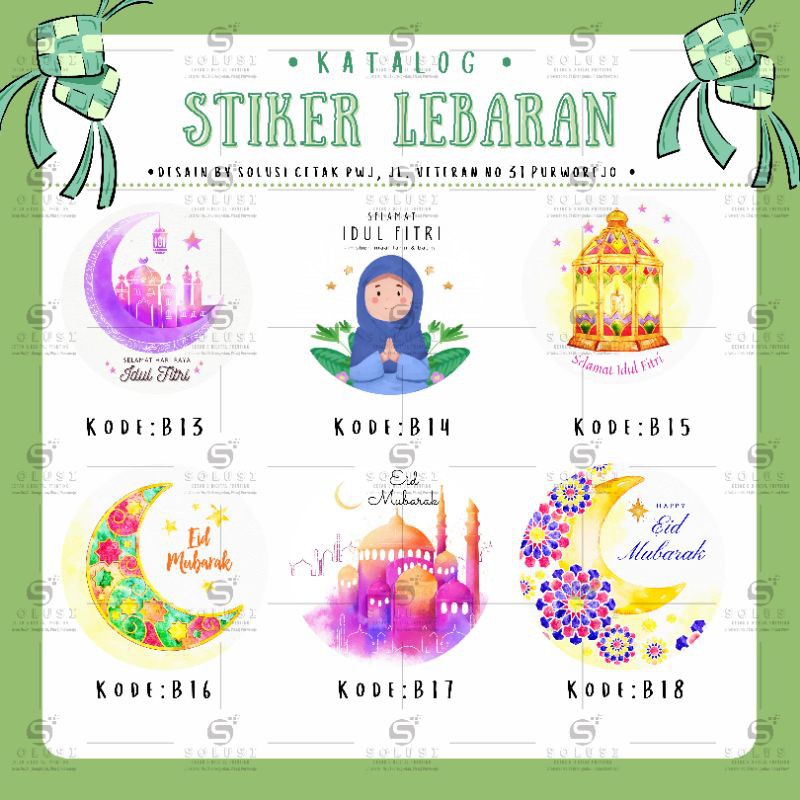 

Stiker Lebaran / Stiker toples lebaran / stiker idul fitri / stiker dus lebaran
