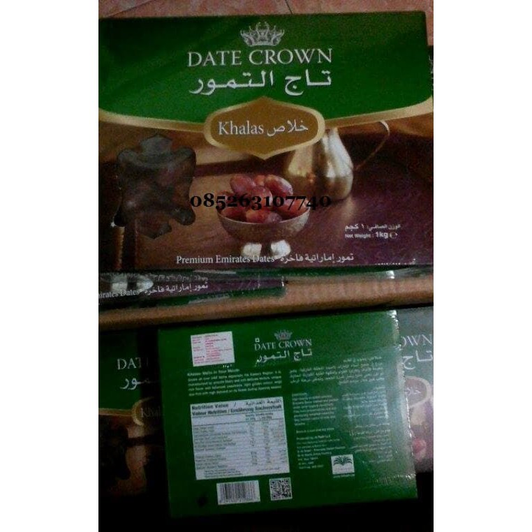 

KURMA DATE CROWN KHALAS Premium Emirates Dates 1 KG grosir