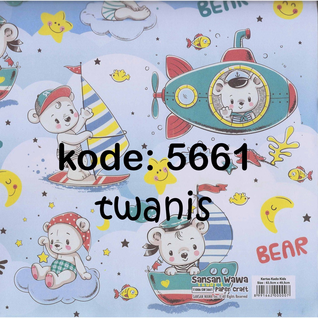 

KERTAS KADO MOTIF ANAK SANWA KODE 5661 ISI 30 LEMBAR BISA CAMPUR MOTIF LAIN