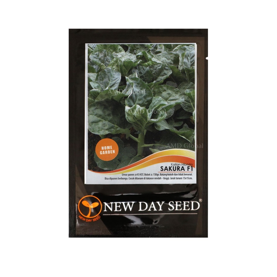 Benih Kailan Sakura F1 New Day Seed Isi 2 Gram