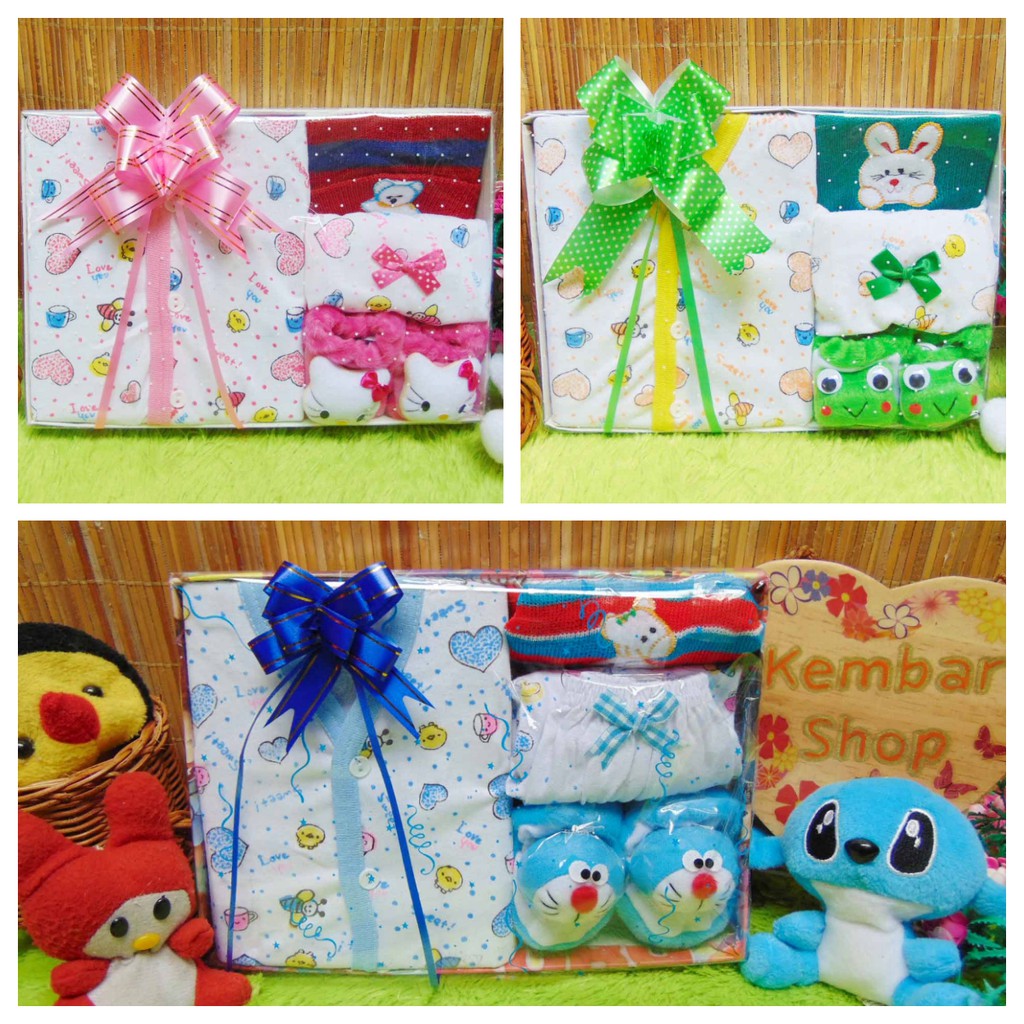 free gift box for baby