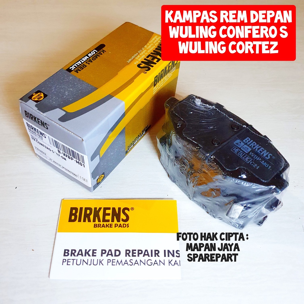 BIRKENS BRAKE PAD - KAMPAS REM DEPAN WULING CONFERO / CORTEZ ORI