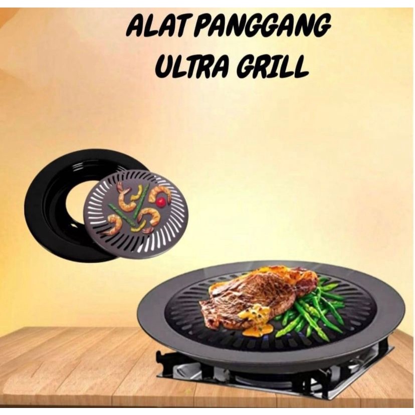 ULTRA GRILL SMOKE ALAT PANGGANG KOREA