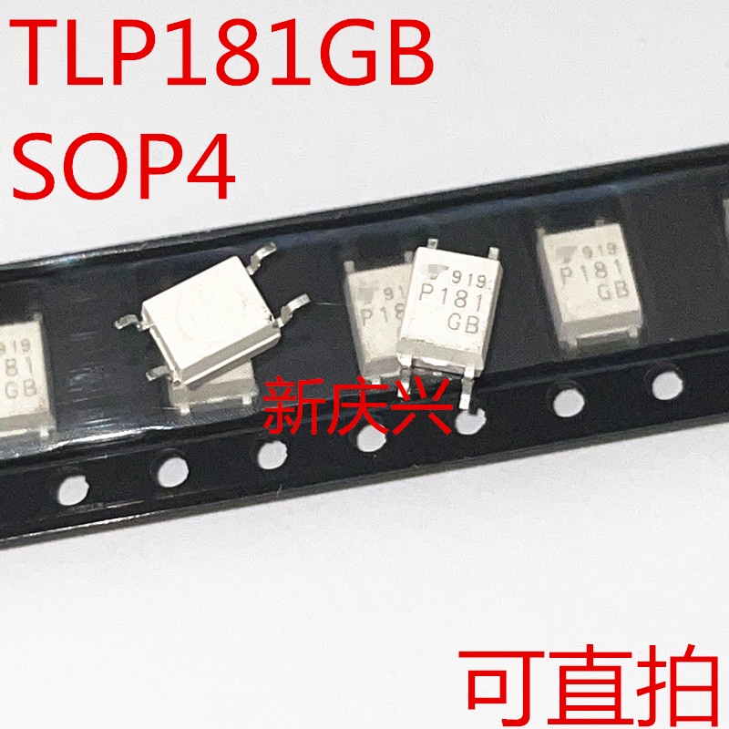 50pcs / LOT TLP181GB P181GB TLP181 SOP4 SOP-4 Optocoupler Photoelectric coupling