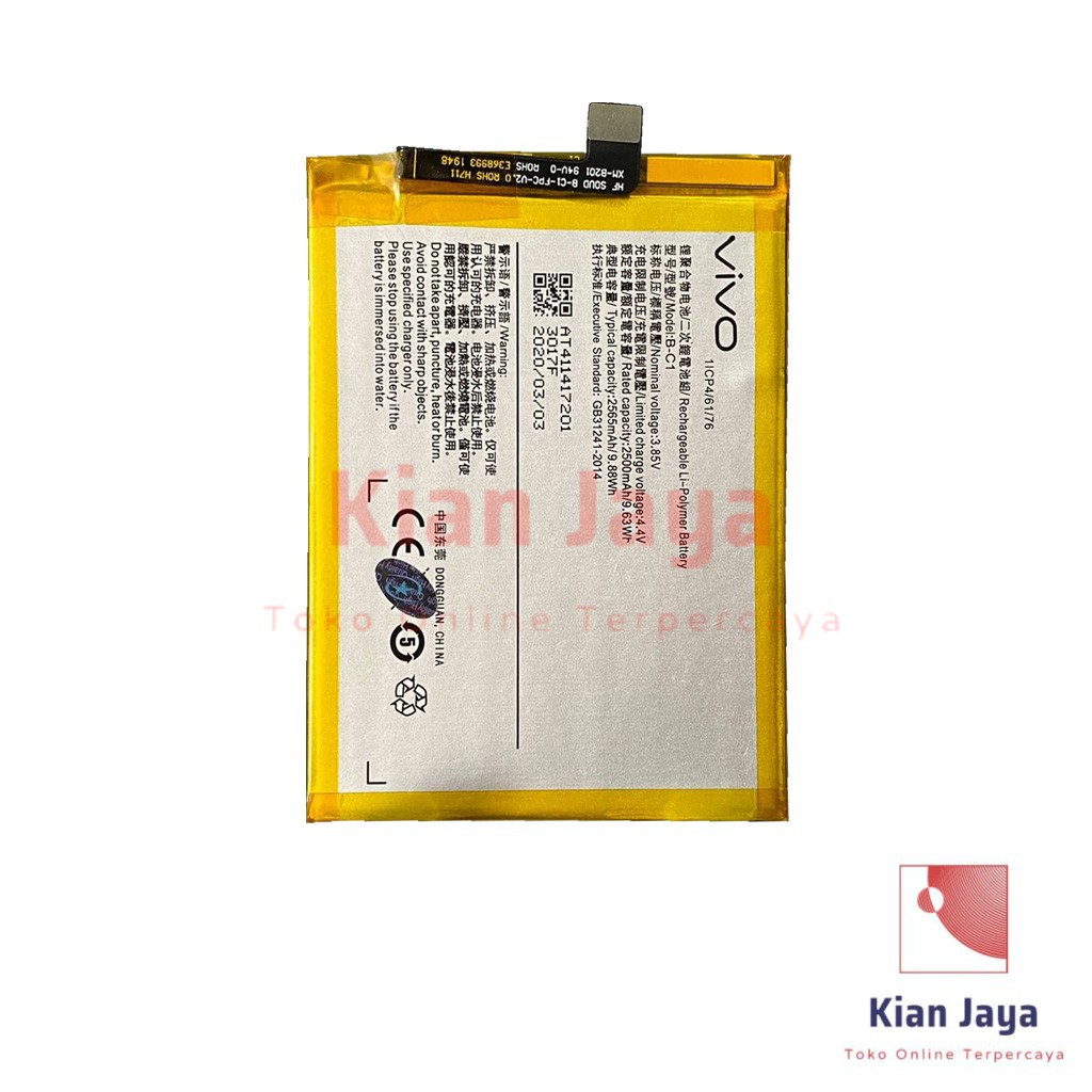 Baterai Original Handphone Vivo Y53 / B-C1 Batre Batrai Battery Hp BC1 100% Ori