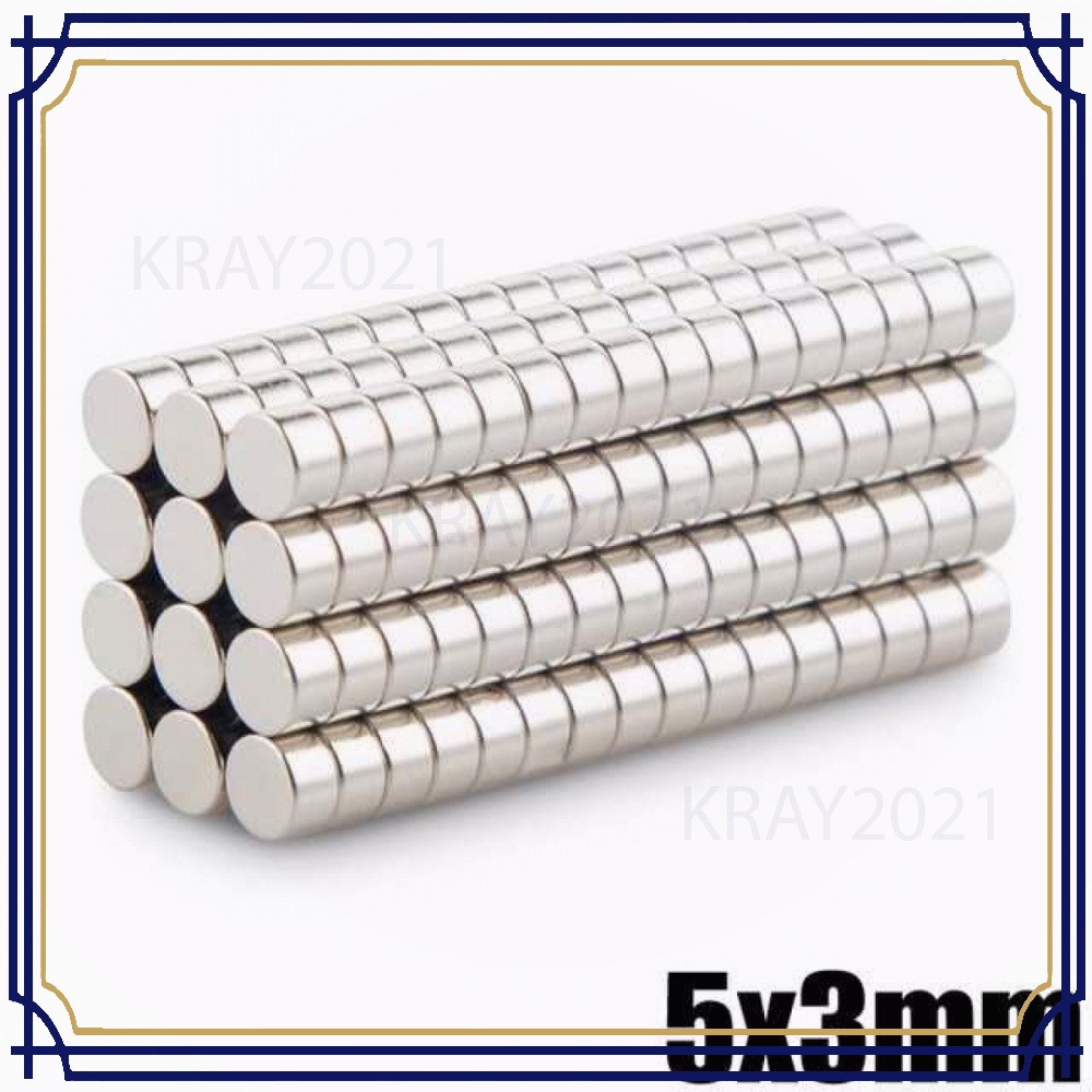 Taffware Powerful Neodymium Magnet NdFeB N35 50 PCS - MG01