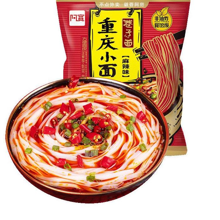 

Beli Segera Baijia A Kuan Chinese instant noodle/beef noodle/mie mala/阿宽/牛肉面/重庆小面/米粉 UTS``