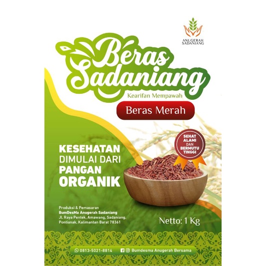 

Beras merah 1 kg halal (tinggi serat, sehat, diet, rendah kalori, tidak mengandung lemak,kaya gizi)