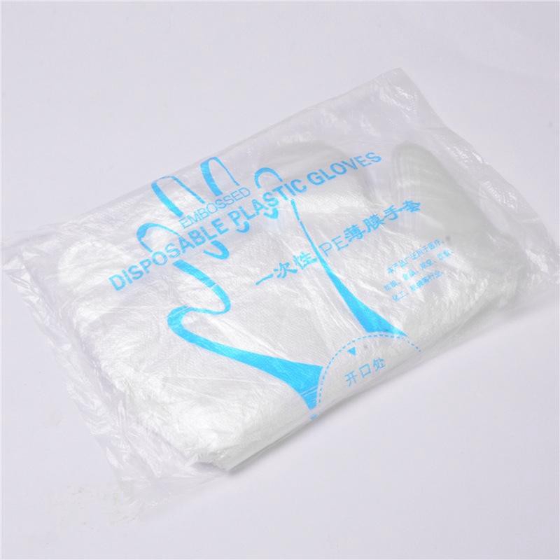 Sarung Tangan Plastik Disposable (100pcs) - PR0060