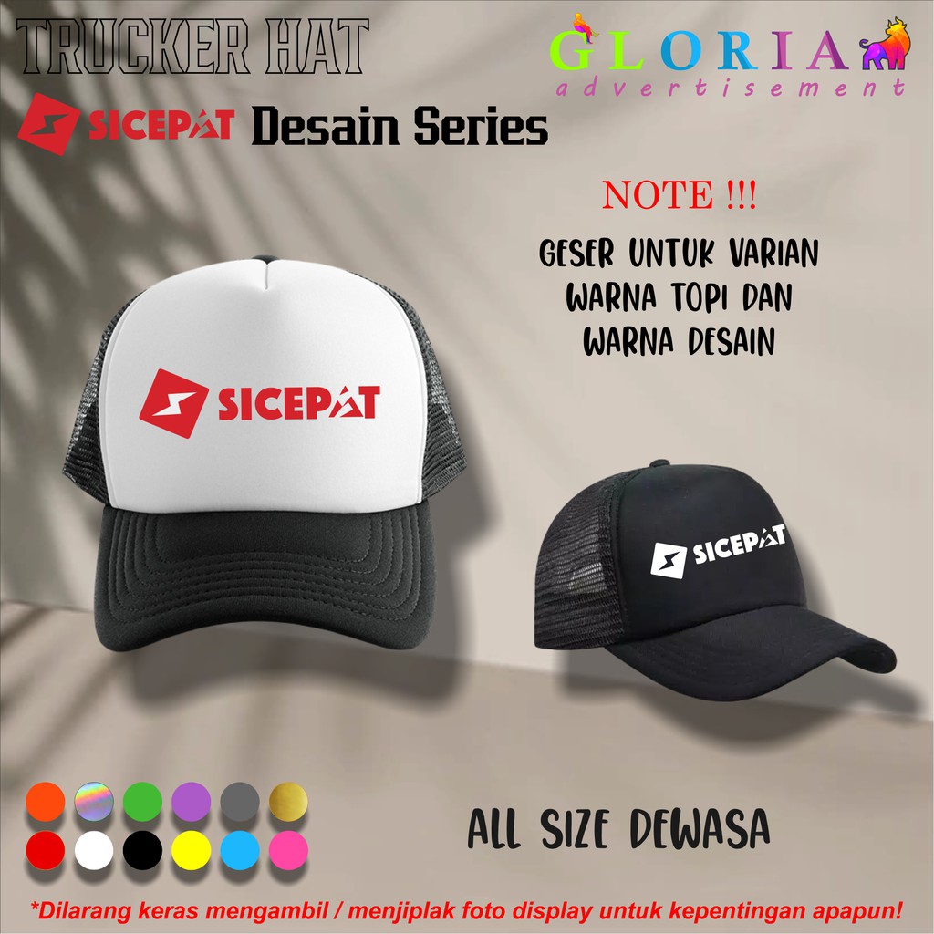 TOPI SICEPAT / TOPI TRUCKER PREMIUM DISTRO