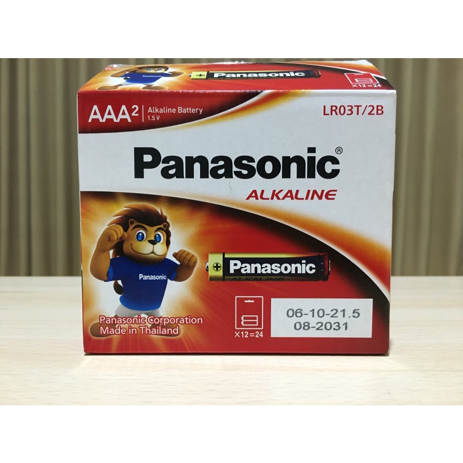 BATTERY BATERAI BATERE KECIL AAA A3 PANASONIC ALKALINE LR03T 2 PCS