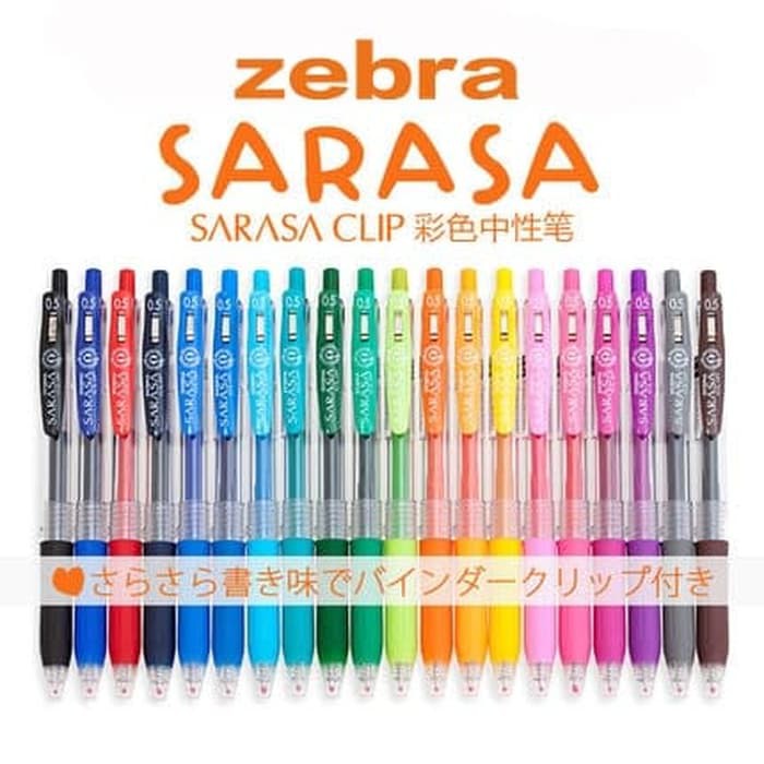 

SUPER SALE Pulpen Gel Zebra SARASA CLIP 0.5mm ( PERPCS ) - Cokelat