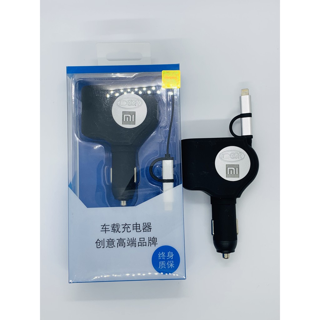 Double USB Xiaomi Car Charger / Charger mobil merk Xiaomi