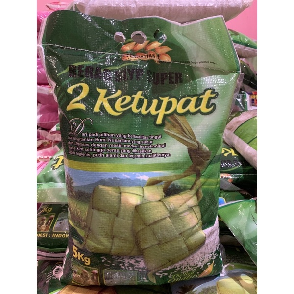 

Beras SLYP Super 2Ketupat