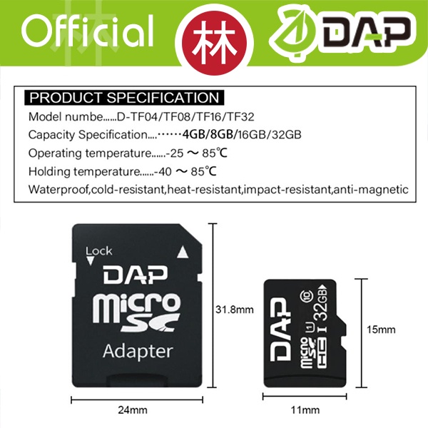 DAP Micro SD with Adapter D-TF04/ D-TF08/ D-TF16/ D-TF32 4GB 8GB 16GB 32GB