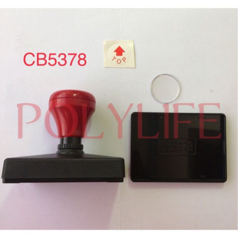 

POLYLIFE CB 5378 - Grosir Gagang stempel flash otomatis