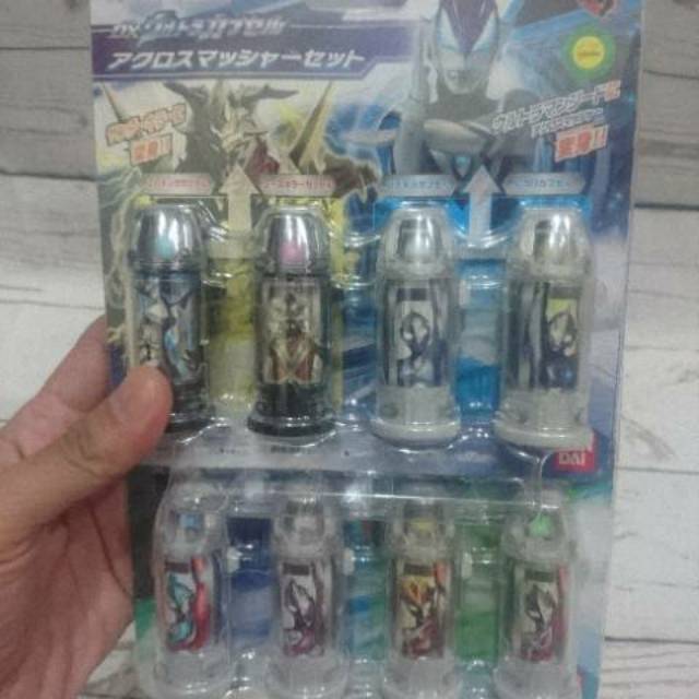 DX Kapsul Ultraman Geed