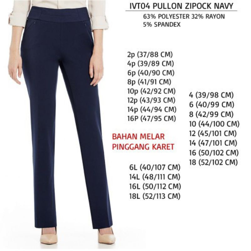 Celana  Panjang Investment 04 Pullon Original Branded