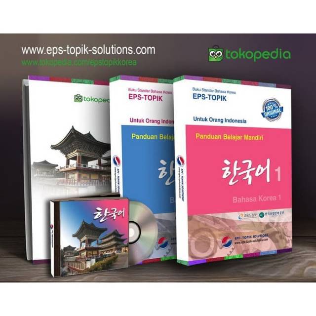 

Cetak Berwarna ukuran A4 " Original Textbook / buku standar Eps Topik Terbaru terjemahan indonesia