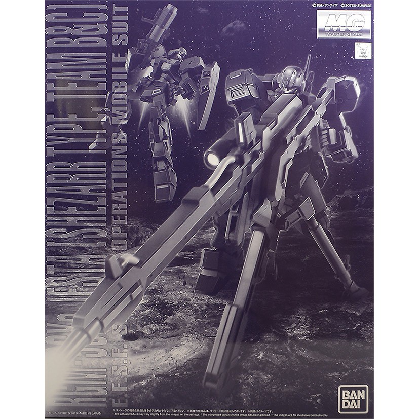 MG 1/100 RGM-96Xs Jesta Sheezarr Type Team B & C BANDAI