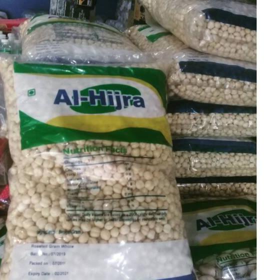 

₲ Kacang arab super 1kg エ