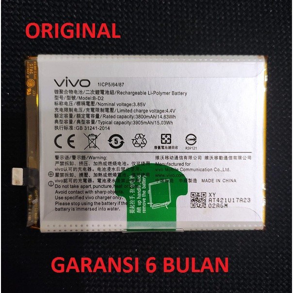 Battery Baterai Batere VIVO X20 Plus BD2 B-D2 Original