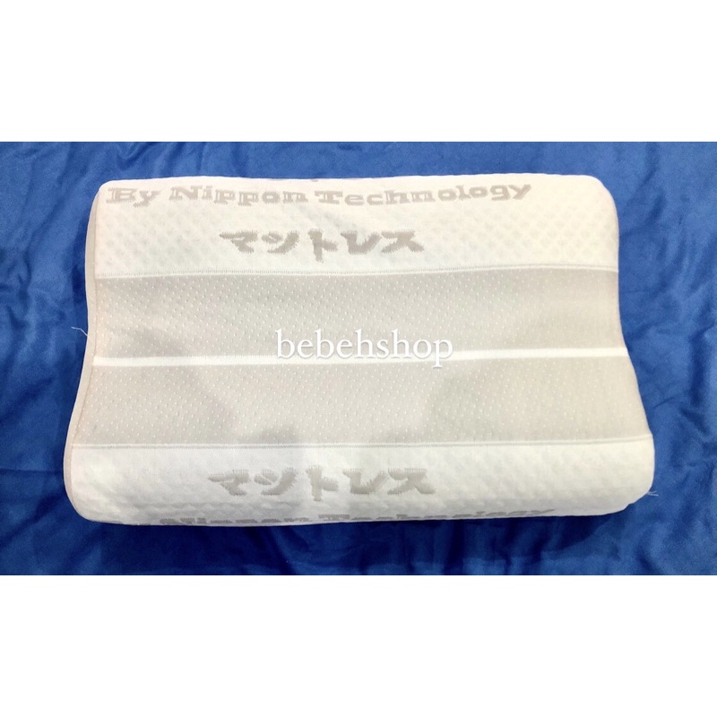 Bantal Terapi Kesehatan Leher Dan Tulang Belakang Memory Foam Japan Technology Orthopaedic Orthopedi