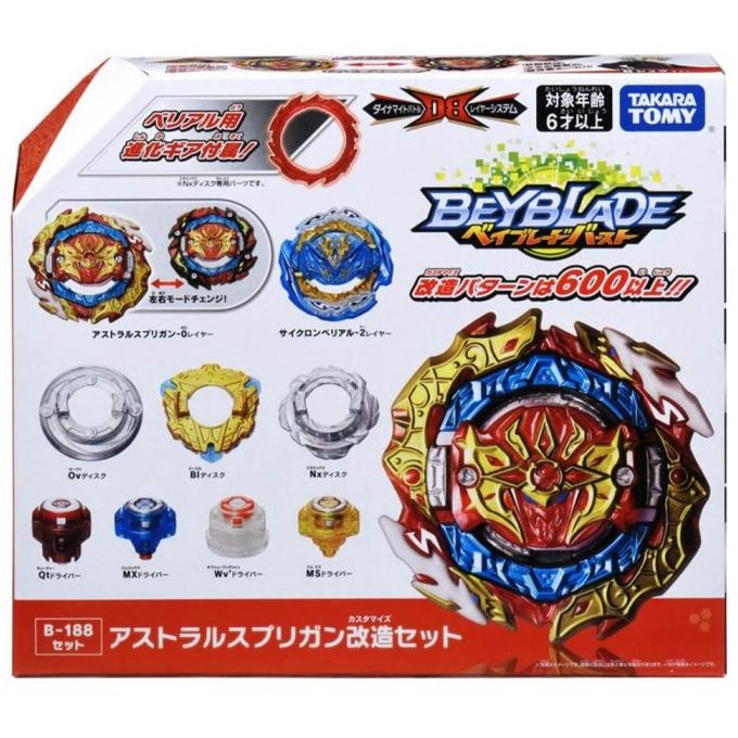 Beyblade Burst Dynamite Battle Astral Spriggan Customize Set Takara