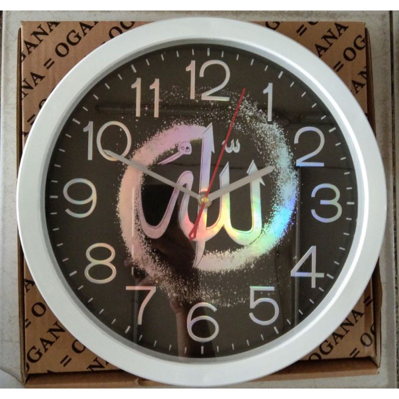 Jam Dinding Kaligrafi 8989 ogana