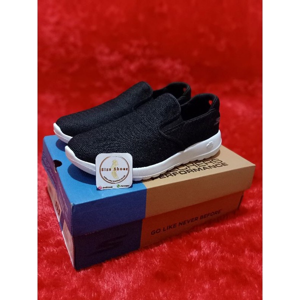 Skechers Go walk max - SEEK (43)