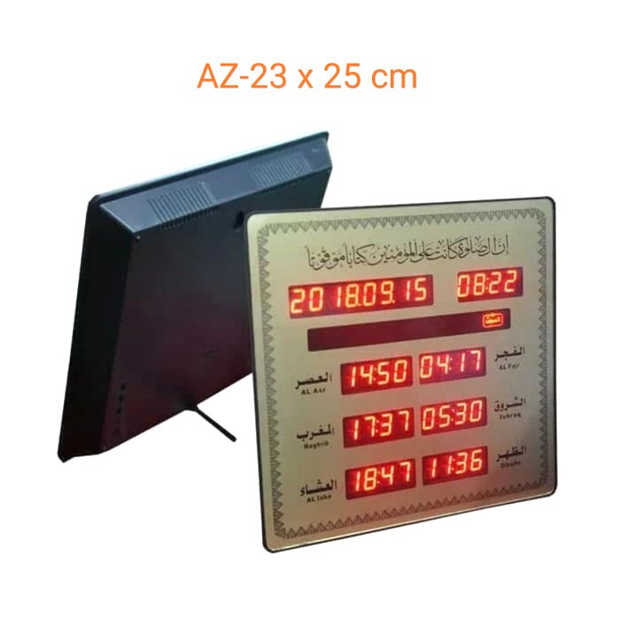 AZ-2325 Adzan Clock 23x25cm Jam Dinding Slim LED Kecil