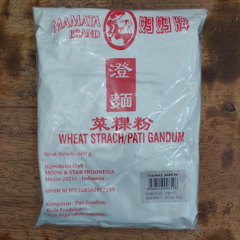 TEPUNG TANGMIEN MAMATA 600GR
