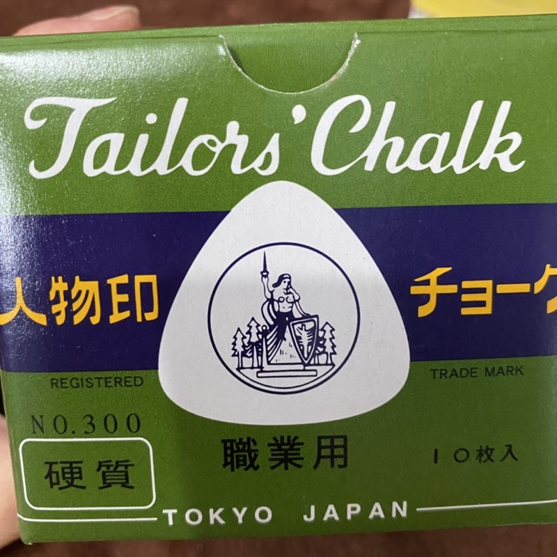 KAPUR TAILOR CHALK JAPAN PREMIUM / Kapur Jahit Tokyo Japan PREMIUM SATUAN / Per PCS