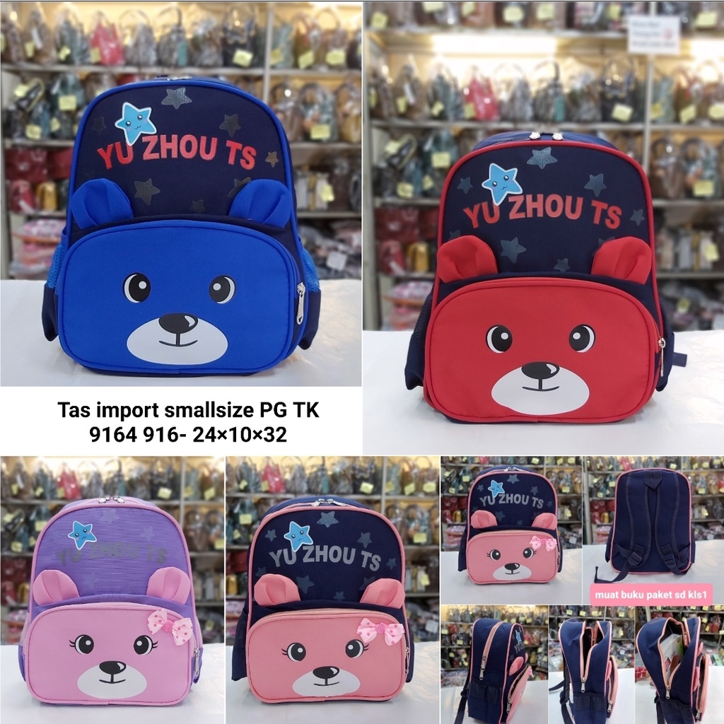 Tas ransel PG paud smallsize anak perempuan