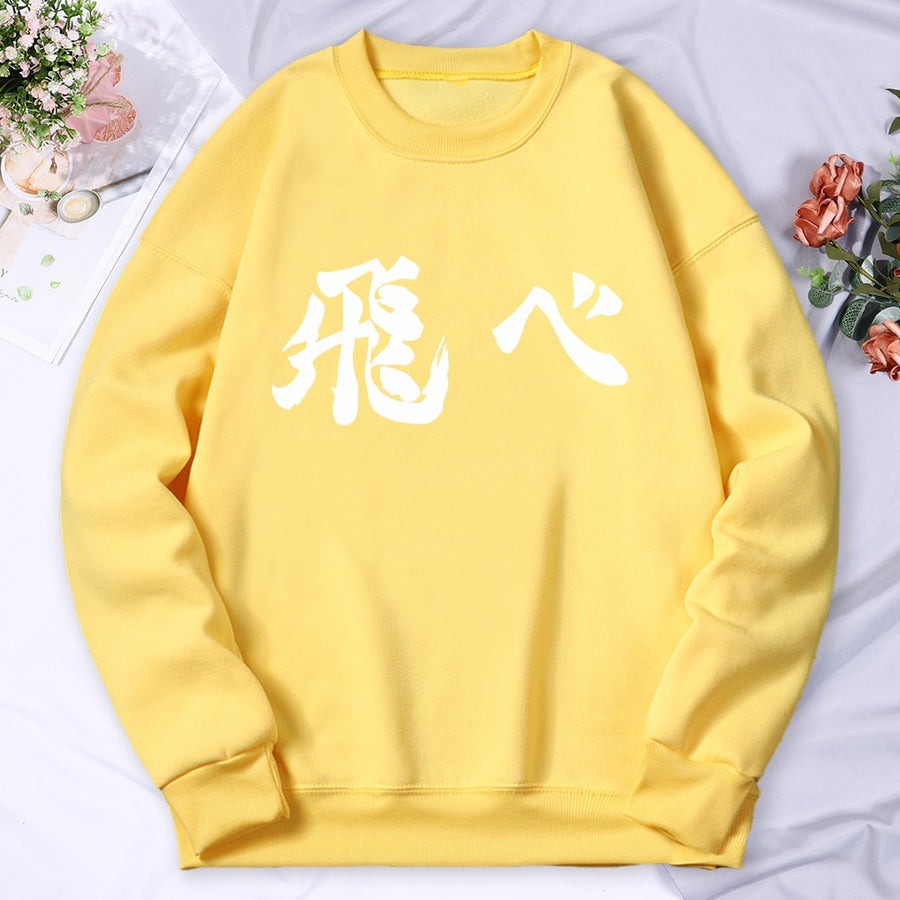 HAIKYUU jpn Art Sweater || Sweater Basic Anime Art ( Pria &amp; Wanita )