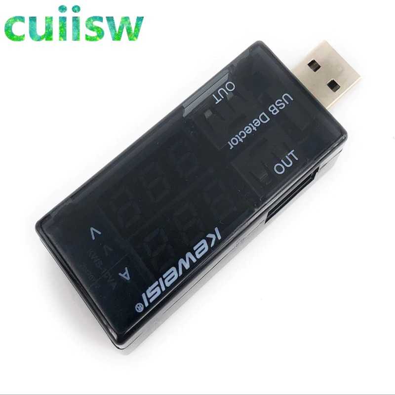 KEWEISI USB Charger Power Current Voltage Tester Detector - KWS-10VA