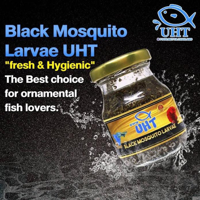 

BLACK MOSQUITO LARVAE UHT 75GR