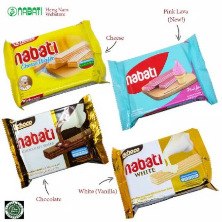 

nabati wafer